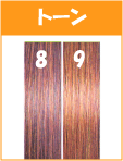 8～9トーン